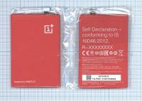 Аккумулятор BLP597 для OnePlus 2