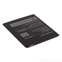 Аккумулятор BL225 для Lenovo S580, A758E, A858