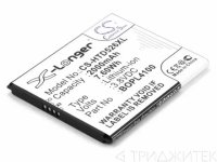Аккумулятор CS-HTD526XL для HTC Desire 526G, 3.8В, 2000мАч