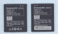 Аккумулятор BL228 для Lenovo A360T, A380T