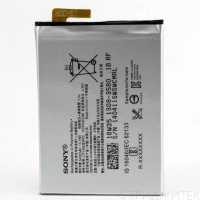 Аккумулятор LIP1653ERPC для Sony Xperia XA1 Plus (G3421)