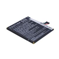 Аккумулятор для HTC Desire EYE 2400mah