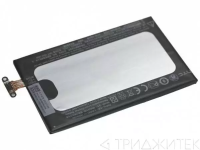 Аккумулятор BM23100 для HTC Windows Phone 8x