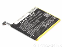 Аккумулятор CS-MX688SL для Meizu M3