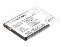 Аккумулятор CS-AVN450SL для Archos 45 Neon