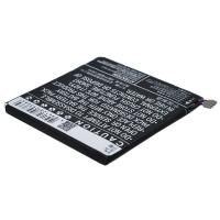 Аккумулятор для ZTE Grand Era 1800mah