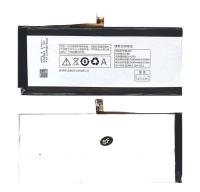 Аккумулятор BL207 для Lenovo K900, 2500мАч
