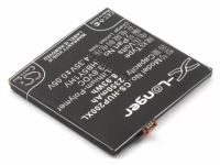 Аккумулятор CS-HUP200XL для Huawei Ascend P2