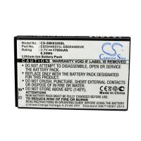 Аккумулятор для Samsung EB504465VA, EB504465VU 1700mah