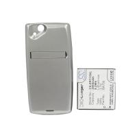 Аккумулятор для Sony Ericsson Xperia Arc 2500mah