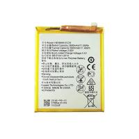 Аккумулятор HB366481ECW для Huawei Honor 5C, P9, P9 Lite, Honor 8 (наилучшее качество)