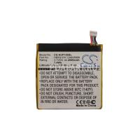 Аккумулятор для Huawei Ascend P1 XL, D1 Quad XL (HB5Q1HV) 2000mah CS