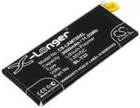 Аккумулятор CS-LKM700XL для LG M700A, M700AN, M700DSK