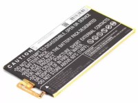 Аккумулятор CS-HUP810SL для Huawei P8 Max