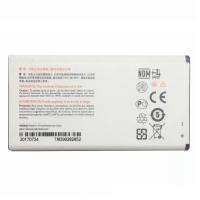 Аккумулятор AB3160AWMT для Philips E570