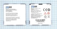 Аккумулятор Li3717T43P3H565751 для ZTE N855D ZTE N860, 3.7В 5.55Wh