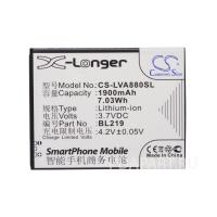 Аккумулятор для Lenovo A388t, A880, A916, S856 1900mah