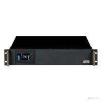 Источник бесперебойного питания Powercom King Pro RM KIN-3000AP LCD