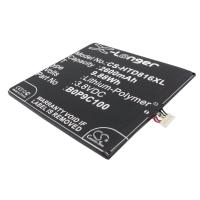 Аккумулятор для HTC Desire 816 2600mah