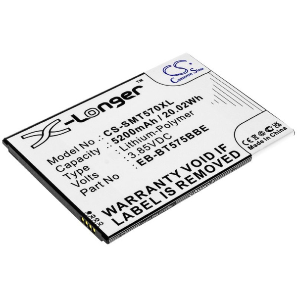 Аккумулятор для Samsung Galaxy Tab Active 3 8.0 (2020), SM-T570 (EB-BT575BBE) 5200mah
