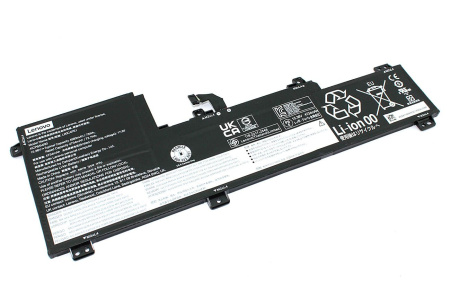 Аккумулятор (батарея) для ноутбука Lenovo IdeaPad 5 Pro-16 (L20M4PE1) 15.36V, 4900mAh, 75Wh