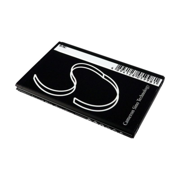 Аккумулятор для Samsung EB504465VA, EB504465VU 1700mah