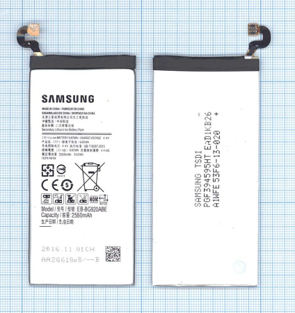 Купить Аккумулятор EB-BG920ABE для Samsung Galaxy S6 Аккумулятор EB-BG920ABE для Samsung Galaxy S6