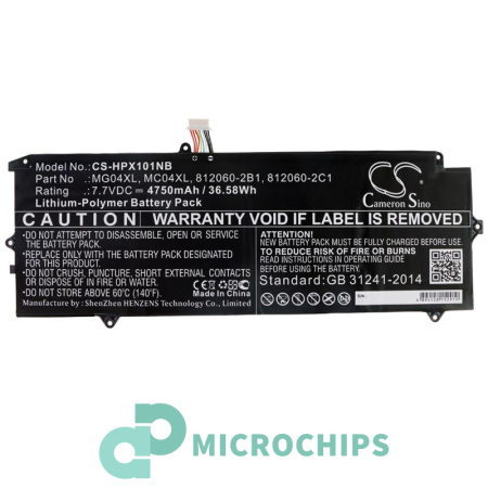 Аккумулятор для ноутбука HP Elite x2 1012 G1 4750mAh