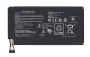 Аккумуляторная батарея C11-ME301T для Asus MeMO Pad Smart 10 (ME301T), 3.75В, 19Wh