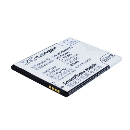 Аккумулятор для Xiaomi Redmi Note 2 (BM45) 3020mah