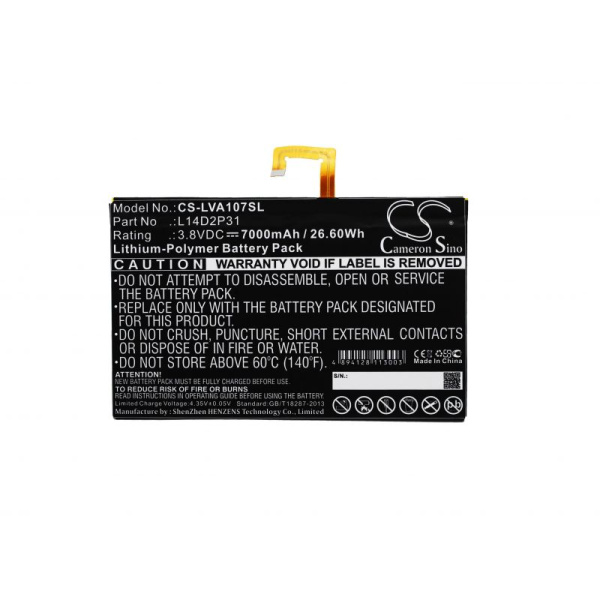 Аккумулятор для Lenovo TAB 2 A10-70, TAB 4 10" (L14D2P31) 7000mAh