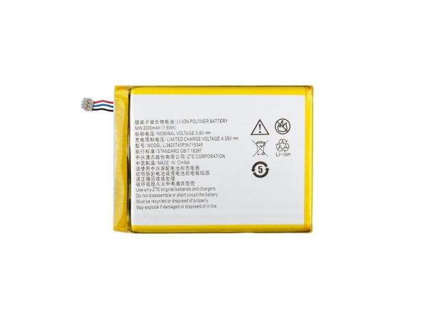 Аккумулятор Vixion Li3820T43P3h715345 для ZTE Grand S Flex, WiFi роутер Мегафон MR150-2, MR150-5
