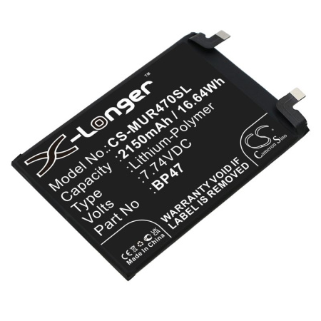 Аккумулятор для Xiaomi Redmi Note 11 Pro+ (BP47) 2150mah