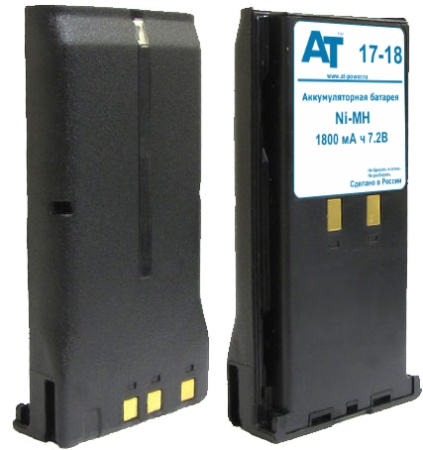Аккумулятор для радиостанций AT 17-12 (Ni-Cd)