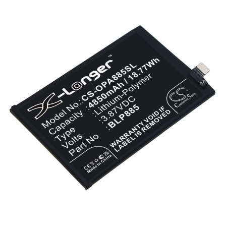 Аккумулятор для OPPO A96 (BLP879) 4850mah