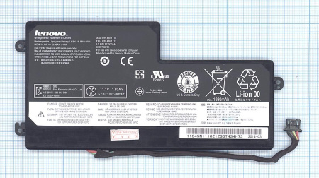 Аккумулятор (батарея) 45N1110 для ноутбука Lenovo ThinkPad T440S 2162mAh, 11.1V (оригинал)