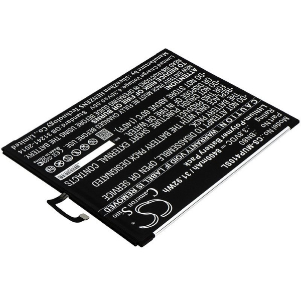 Аккумулятор для Xiaomi Mi Pad 4 Plus (BN80) 8400mAh