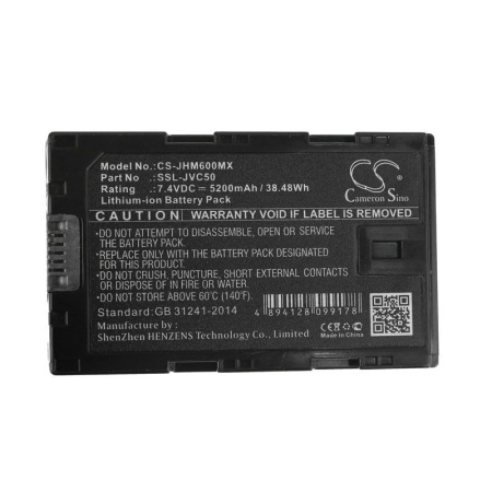 Аккумулятор для JVC GY-HMQ10, GY-LS300 (SSL-JVC50) 5200mAh