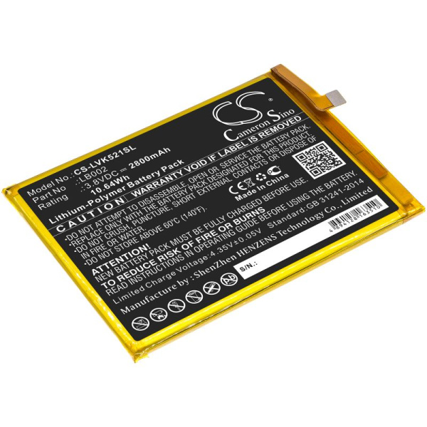 Аккумулятор для Lenovo K520, S5, K520T Pro (LB002) 2800mah