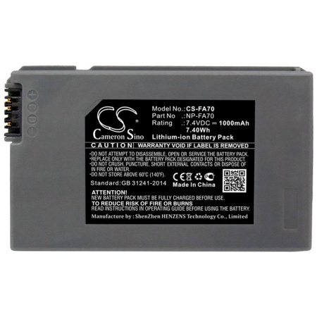 Аккумулятор для Sony DCR-DVD7, DCR-HC90E (NP-FA70) 1000mah