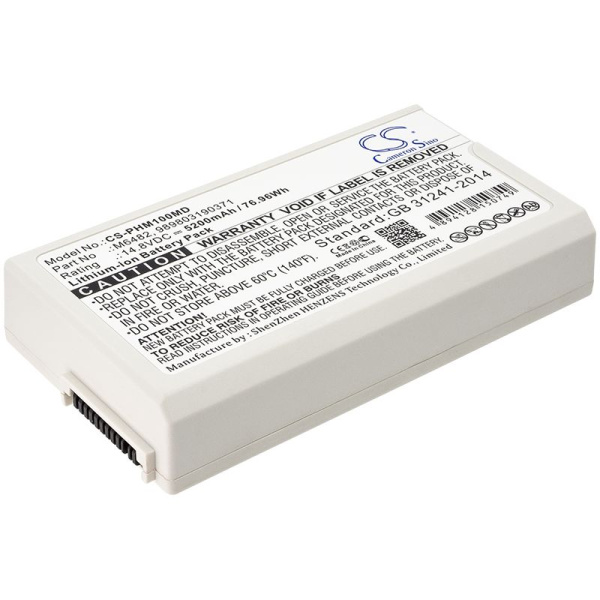 Аккумулятор для Philips Efficia DFM100 5200mah