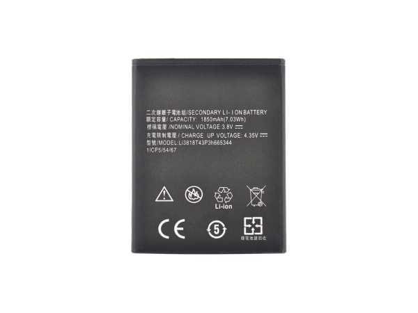Аккумулятор Li3818T43P3h665344 для ZTE Blade GF3, Z GF3