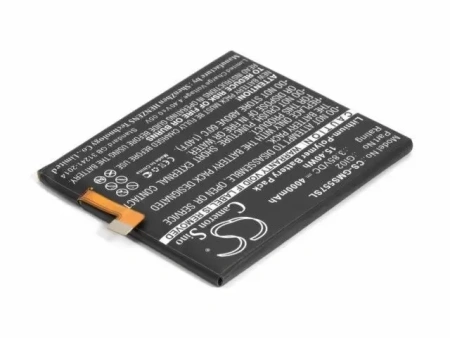 Аккумулятор CS-GMS557SL для Gigaset ME Pro