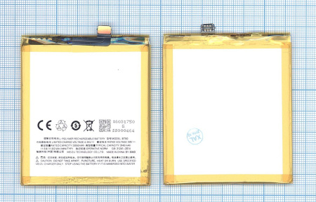 Аккумулятор BT50 для Meizu M57A, Meilan Metal, 3100мАч, 11.78Wh, 3.8В,