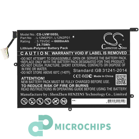 Аккумулятор для Lenovo Miix 10 6600mAh