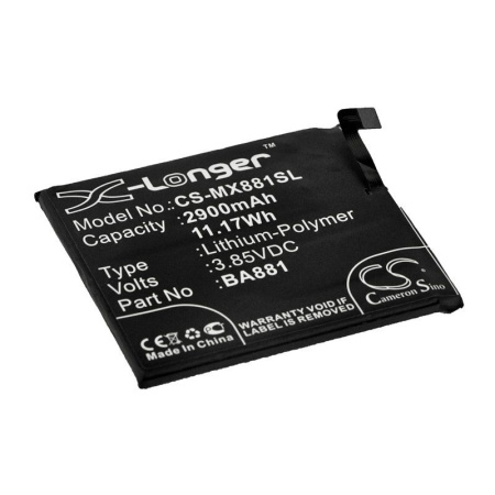 Аккумулятор для MEIZU 15 2900mAh