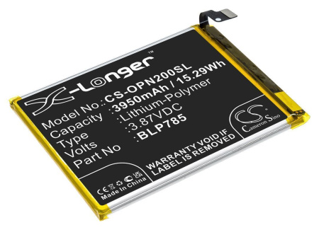 Аккумуляторная батарея CS-OPN200SL для OnePlus Nord, AC2003