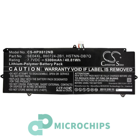 Аккумулятор для HP Pro Tablet x2 612 G2 (SE04XL) 5300mah