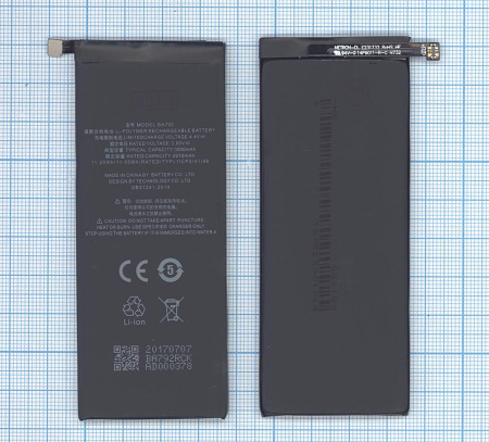 Аккумулятор BA791, BA792 для Meizu M792C, Pro 7, 3000мАч, 3.85В