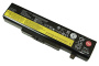 Аккумулятор (батарея) L11L6F01 75+ для ноутбукa Lenovo IdeaPad Y480, 11.1V, 62Wh, 5600mAh, черный (оригинал)